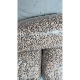 Hạt Điều rang muối Gia Hân 250g