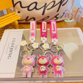 Móc Khóa Gấu Dâu Dây treo Key Chain