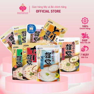 Cháo Ăn Liền Shimaya Nhật Bản cho bé