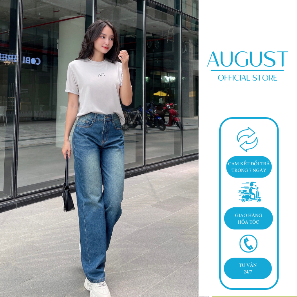 Quần Jean Trơn Màu Lạ Chất Jean Cao Cấp Mã AJ227TR | Ảnh Chụp Tại Shop