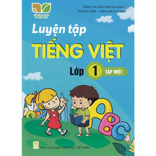 Sách - luyện tập tiếng việt lớp 1 tập 1