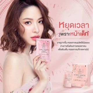 Hộp 15 gói collagen kumiko thái lan