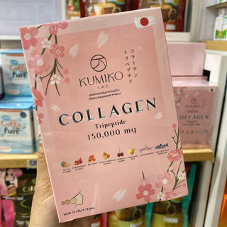 Hộp 15 gói collagen kumiko thái lan
