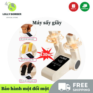 Máy Sấy Giày,Máy Làm Khô Giày sấy nhanh 3 chiều,khử mùi giầy hiệu quả có thể nới dài và có tia UV khử khuẩn