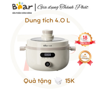 Nồi áp suất đa năng Bear YLB-C40U5, 4.0 lít, nồi nấu ninh hầm điện, nồi cơm điện áp suất cao, nấu súp, nồi điện đa năng
