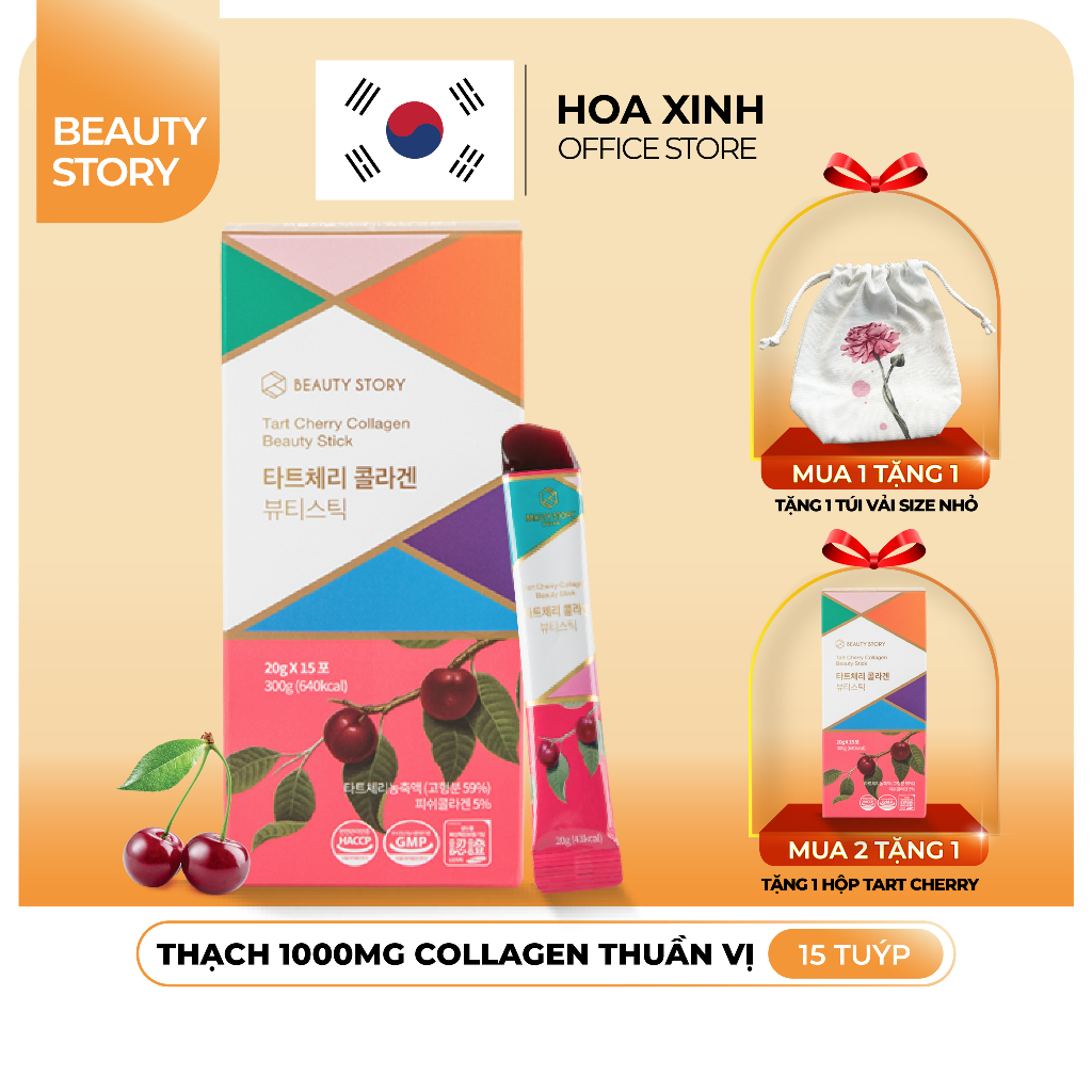  Thạch Collagen Vitamin BEAUTY STORY Vị Tart Cherry Hàn Quốc - 20g x 15 tuýp