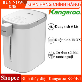Bình thủy điện Kangaroo KG5K1, đun nước siêu tốc thông minh, công suất 1600W, dung tích 5 lít - hàng chính hãng