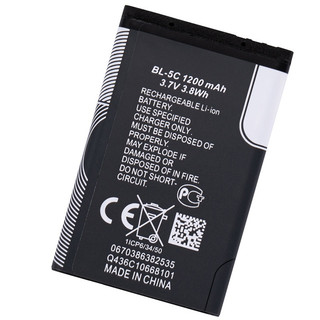 Pin nokia BL-5C