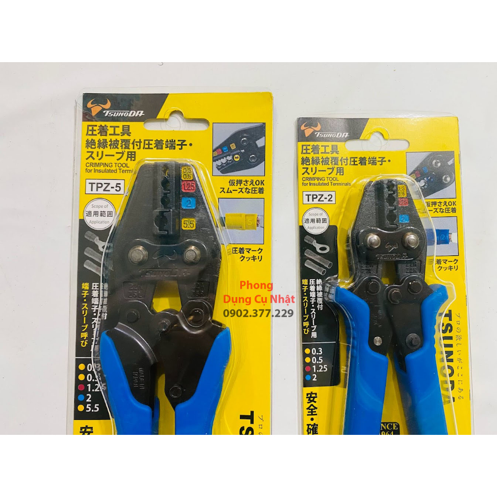Kìm bấm cos bọc nhựa TPZ-2 / TPZ-5 Tsunoda Made In Japan