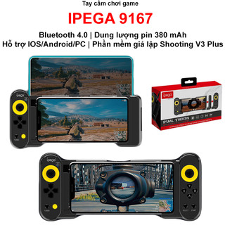 Tay cầm chơi game Bluetooh IPEGA 9167