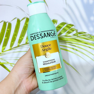 Dầu gội dessange douce argile pháp 250ml - dầu gội dành cho tóc dầu, tóc bết - chill cosmetic