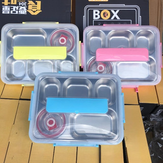 Khay cơm 5 ngăn inox 304 hộp cơm văn phòng khay inox 5 ngăn có bát để canh bọc nhựa bên ngoài