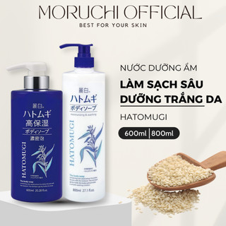 Sữa tắm trắng da Hatomugi Nhật Bản chiết xuất từ hạt ý dĩ cấp ẩm da dưỡng da sáng mịn 600ml và 800ml  - Moruchi