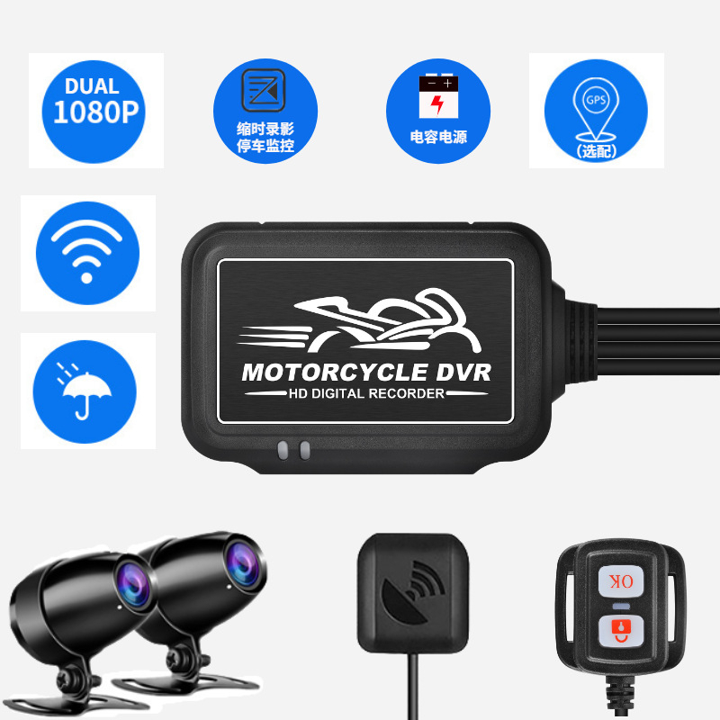 Camera hanh trình xe máy, ô tô HD 1080P điều khiển bằng giọng nói thông minh GPS camera đi xe WIFI không thấm nước