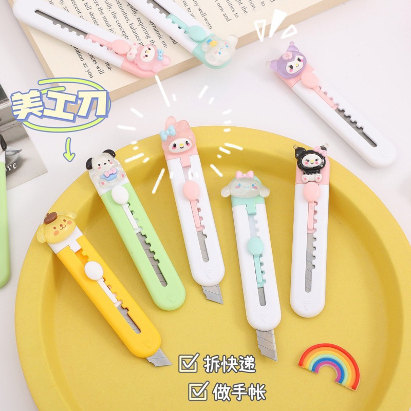 Dao Rọc Giấy Mini Charm Hoạt Hình Nhỏ Gọn Dễ Thương - SINSIN