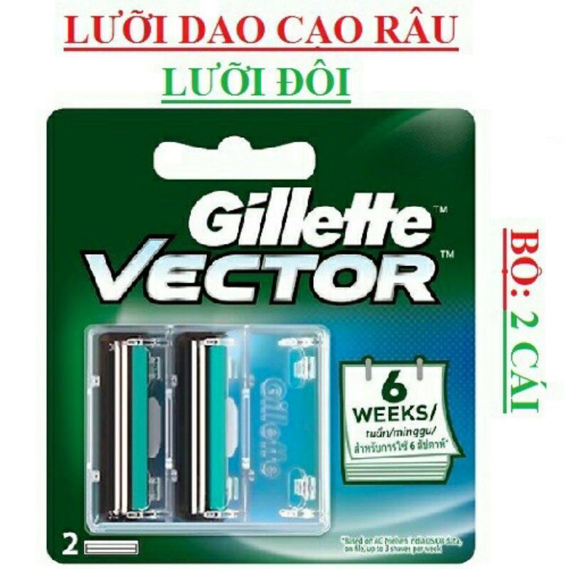 Bàn dao cạo râu Gillette Vector 2 lưỡi kép chính hãng
