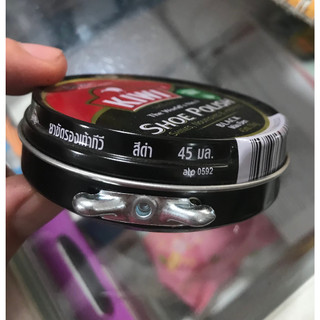 Xi đánh giày Kiwi/Aromax đen/nâu 45ml (36g)
