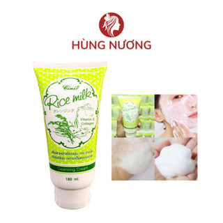 Sữa Rửa Mặt Gạo Civic Rice Milk Thái Lan 180ml