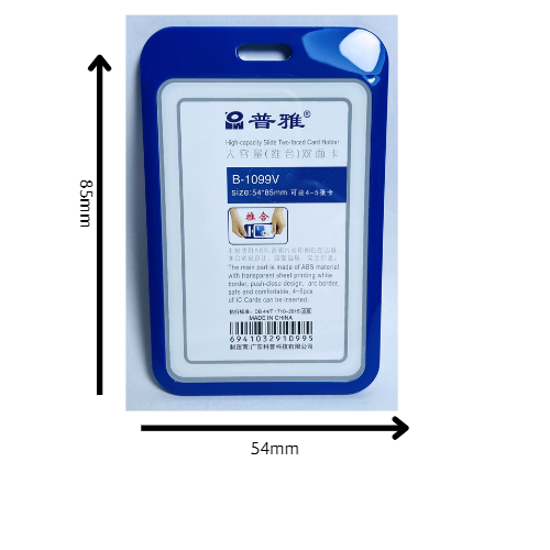 Thẻ đeo bảng tên nhân viên cao cấp 2 mặt dọc B1099V