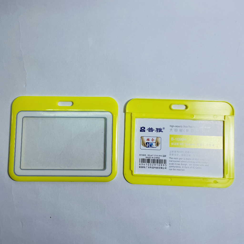 Thẻ đeo bảng tên nhân viên nhựa cao cấp 2 mặt ngang B1099H