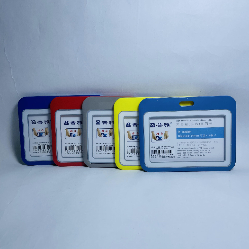 Thẻ đeo bảng tên nhân viên nhựa cao cấp 2 mặt ngang B1099H