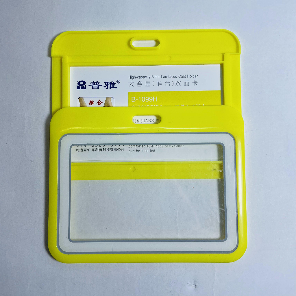 Thẻ đeo bảng tên nhân viên nhựa cao cấp 2 mặt ngang B1099H