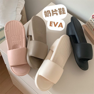 [ ORDER ] dép ulzzang