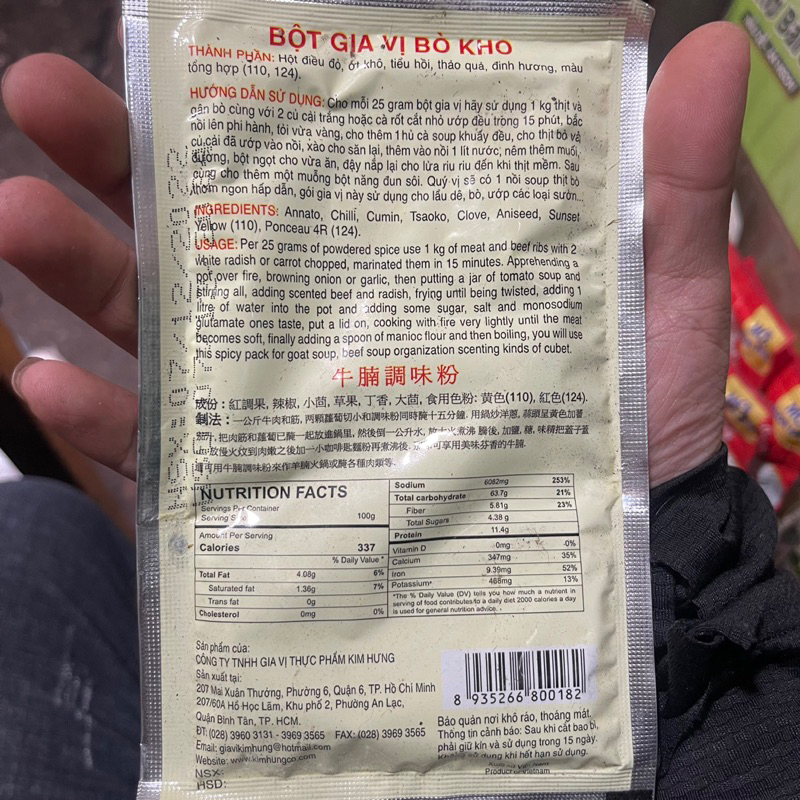 GIA VỊ BỘT BÒ KHO-Kim Hưng 25g