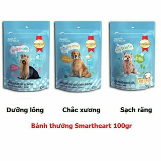 Bánh thưởng cho chó Smartheart 100gr (3 loại) Sạch răng- chắc xương-dưỡng lông