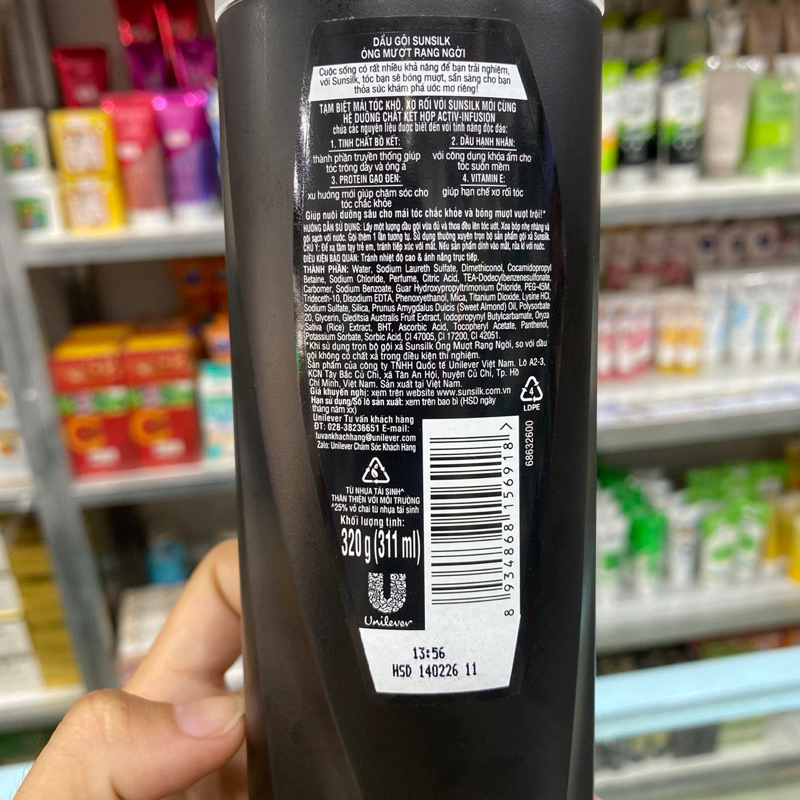 Dầu gội Sunsilk 320g