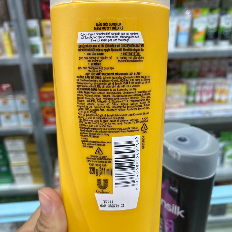 Dầu gội Sunsilk 320g
