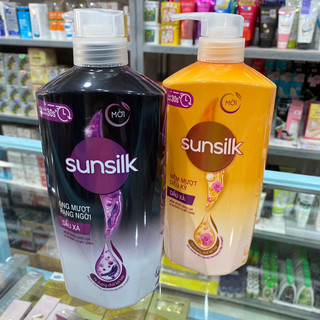 Dầu xả sunsilk óng mượt rạng ngời 640g