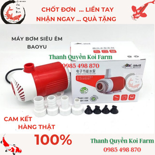 Máy bơm nước hồ cá bơm bể cá BAOYU BY103 BY104 BY105 BY106 BY107 BY108s BY109s