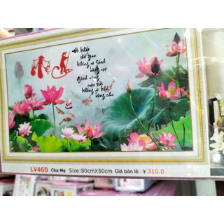 Tranh chấm đá (đính đá} cha mẹ- kích thước 80x50cm ncs-ngọc châu shop