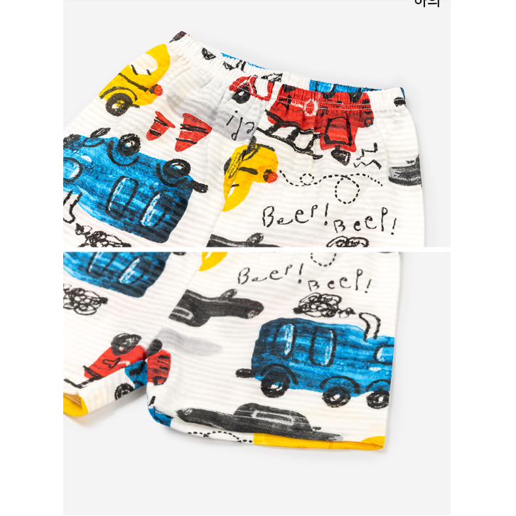 BỘ THUN COTTON GIẤY HÀN QUỐC BÉ TRAI BÉ GÁI