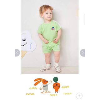 Set xanh bơ sọc xám