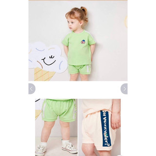 SET XANH BƠ SỌC XÁM (MILKMILE KOREA)