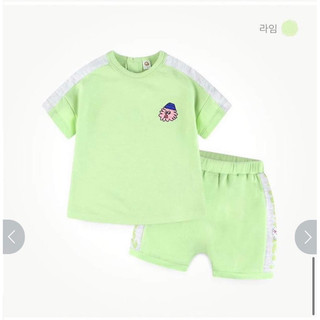 SET XANH BƠ SỌC XÁM (MILKMILE KOREA)