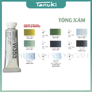 Màu nước Holbein Artist lẻ 5ml (Tông Xám & Trắng)