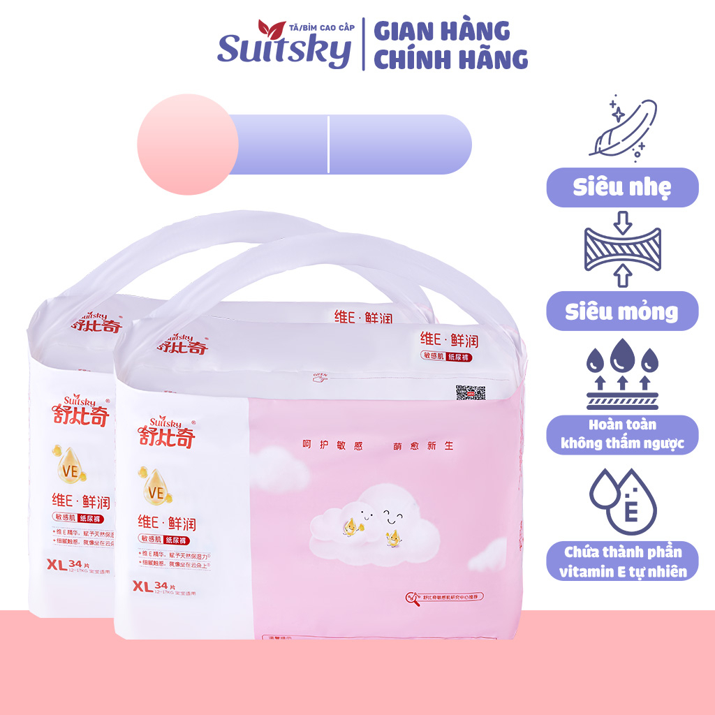 Combo 2 Bịch Tã dán /Bỉm Dán Suitsky Vitamin E bảo vệ da nhạy cảm nội địa Trung đủ size - Size NB60, S30, M42, L38, XL34