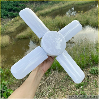 Bóng đèn LED 4 cánh quạt | Bóng đèn LED chiếu sáng thông dụng trong gia đình | Đèn LED 4 cánh, gấp gọn, tiết kiệm điện.