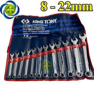 Bộ cờ lê vòng miệng kingtony 1212mr 12 chi tiết