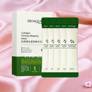 [Hộp 20 gói] Mặt nạ ngủ collagen dạng gel BIOAQUA làm săn chắc và chống lão hóa da nội địa Trung