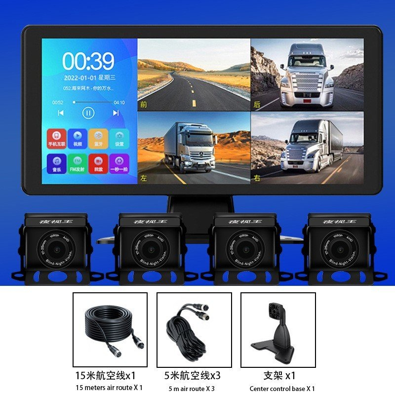Camera hành trình xe tải 360 Độ 4 kênh AHD1080P màn hình 10.36 inch Mp5 nghe nhạc và xem phim