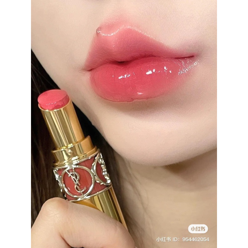 Son Dưỡng Ysl Rouge Volupte Shine Màu 103 Hồng Đào- Hàng Chuẩn Pháp |  Shopee Việt Nam