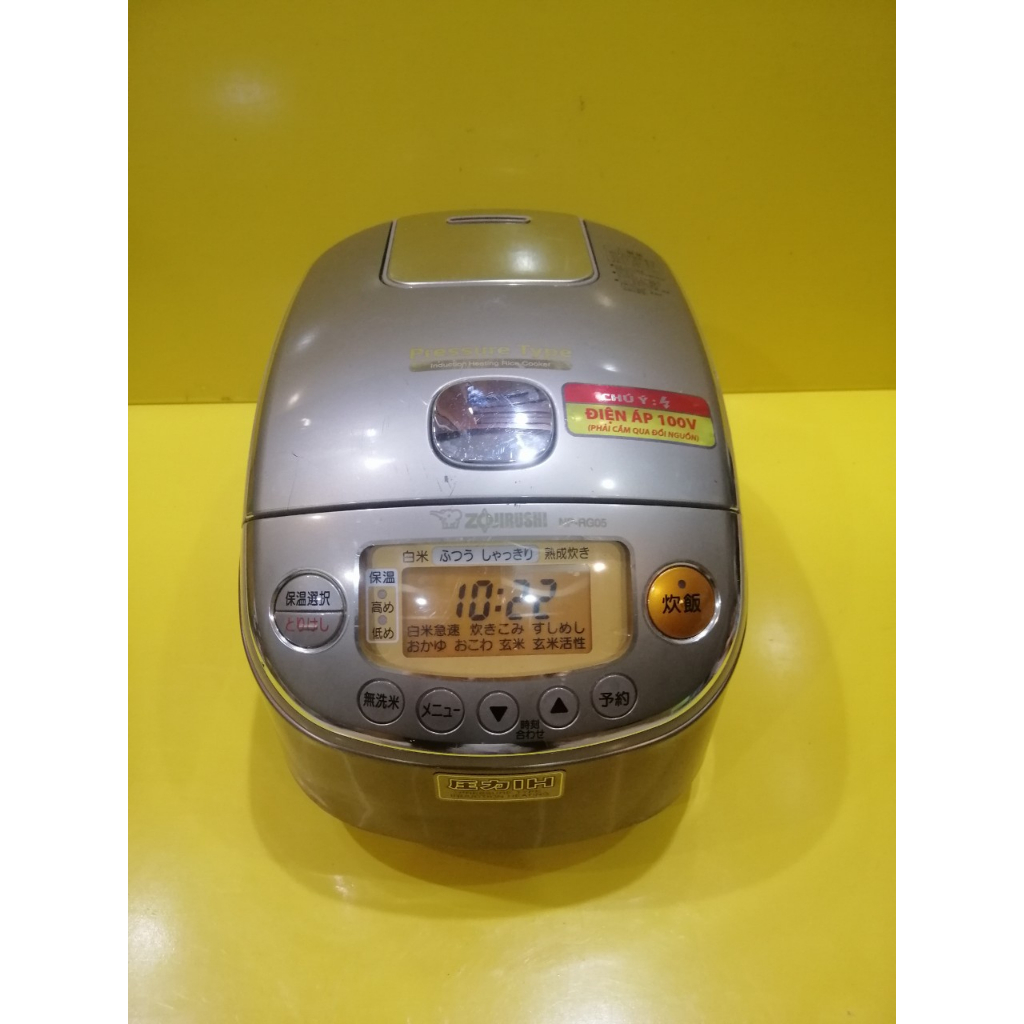 Nồi cơm nội địa Nhật cao tần (IH) Zojirushi NP-RG05 (0.54L) (0310128) áp suất