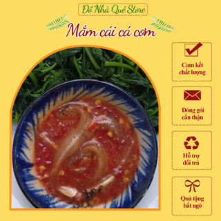 Chai 300gr mắm cái cá cơm Nha Trang nguyên con loại ngon