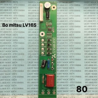 Bo Quạt Mitsu LV16S