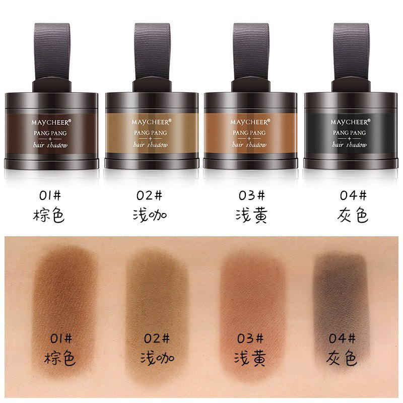 Phấn che khuyết điểm tóc kèm bông dặm SUAKE Powder Hair Shadow Nội Địa Trung