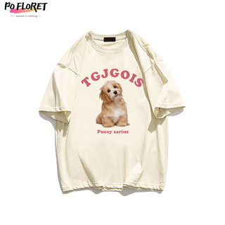 PO FLORET Áo thun unisex rộng cún con dễ thương in Oversize áo phông nữ 100%Cotton